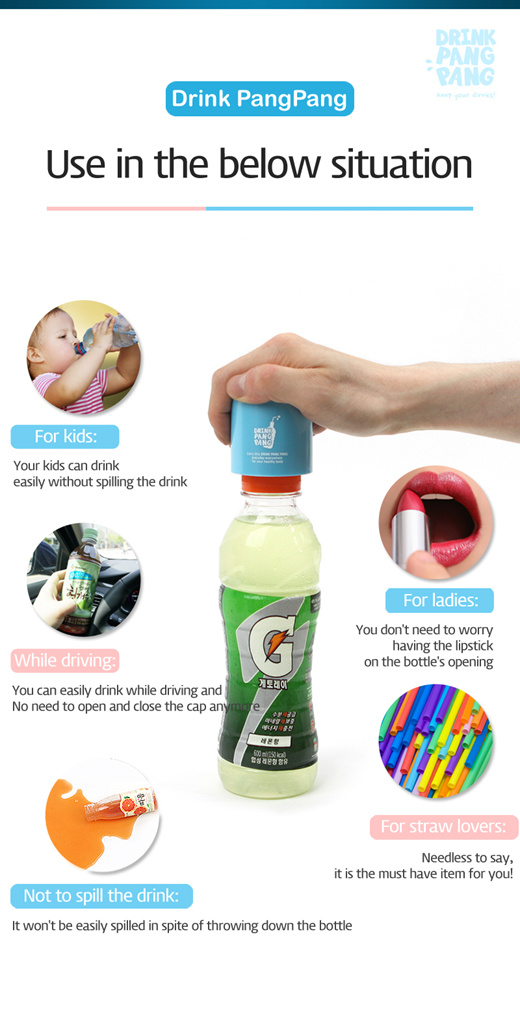 Drink Pang Pang Plastic Bottle Lid Punching For Straw 