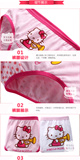 Qoo10 - HELLO KITTY PANTIES : Kids Fashion