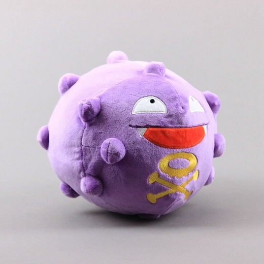 koffing plush toy