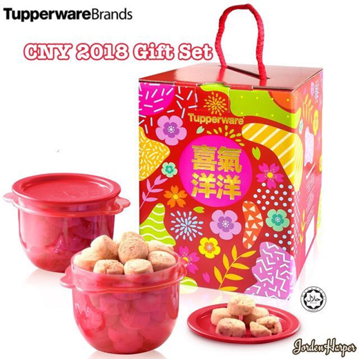 Qoo10 - 2023 CNY Chinese New Year Cookies Tupperware Gift Set