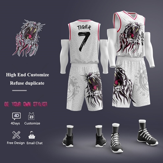 Qoo10 - Basketball Jersey Suit Male Full Body Custom For Student Children  Adu : Sportswear