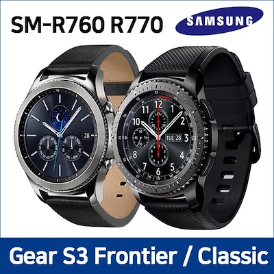 samsung s3 frontier classic