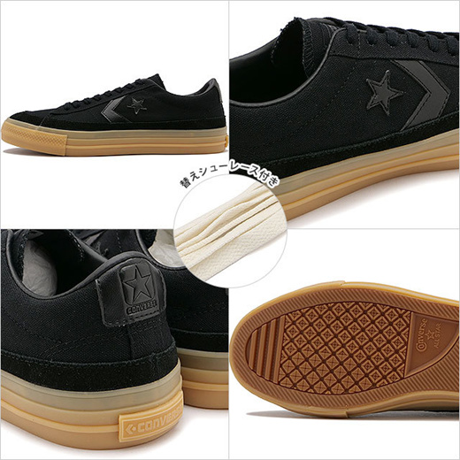 Qoo10 - CONVERSE PRORIDE SK GD OX Black/Gum [34201200 SS23] : Bag