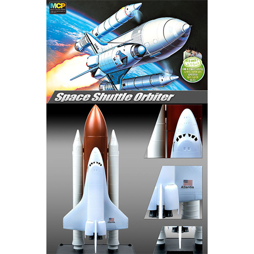 Academy 1/288 Space Shuttle w/Boosters ACY12707 