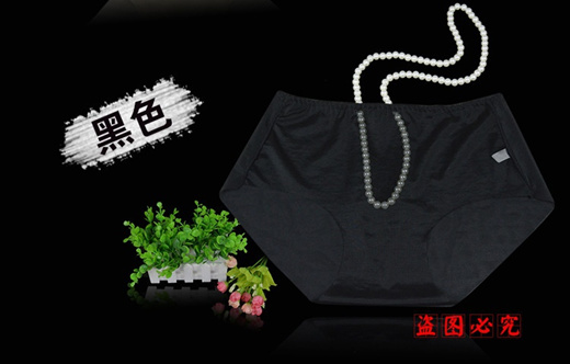 Qoo10 - Sexy Women Boxer Shorts Transparent Panties Transparent Short Brand  Un : Men's Clothing