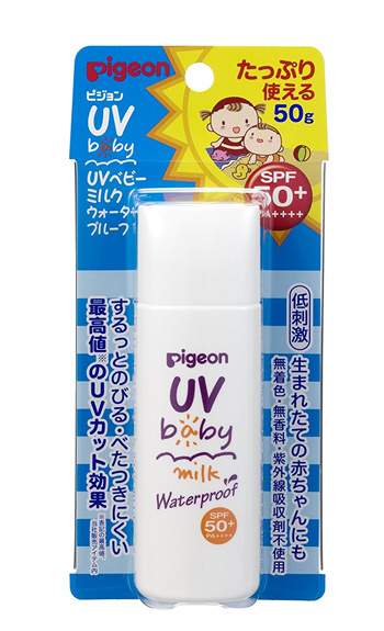 Global Shop Pigeon Uv Baby Milk Waterproof Sun Cream Spf50 g 50g Japanese Fastball