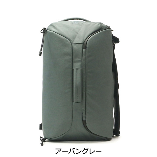 Qoo10 - [Genuine Japan] TERG BY HELINOX Day Pack Rucksack Boarding