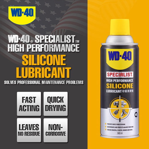 WD-40 Specialist Silicone is for Automotive Professionals 