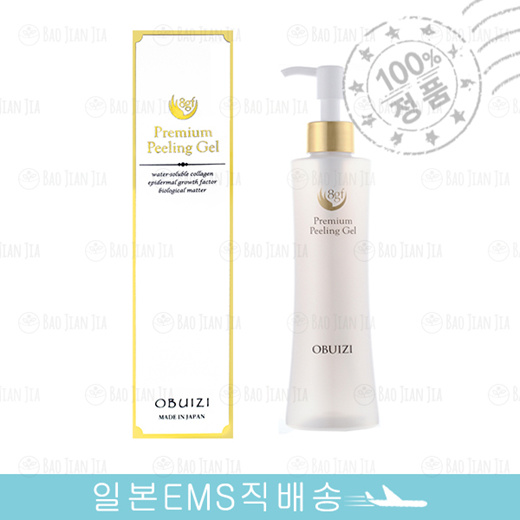 Qoo10 - 영산 OBUIZI 8GF필링 젤2+1 : Cosmetics