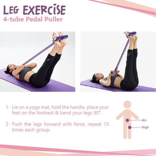 Qoo10 - Pedal Puller Elastic Yoga Band Workout Home Exercise