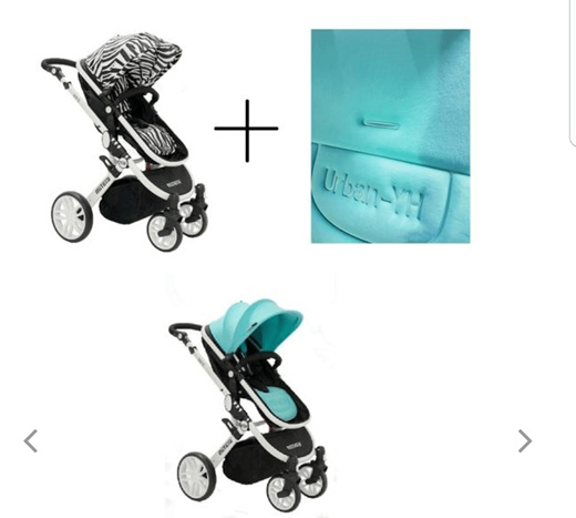 mitera urban yh stroller