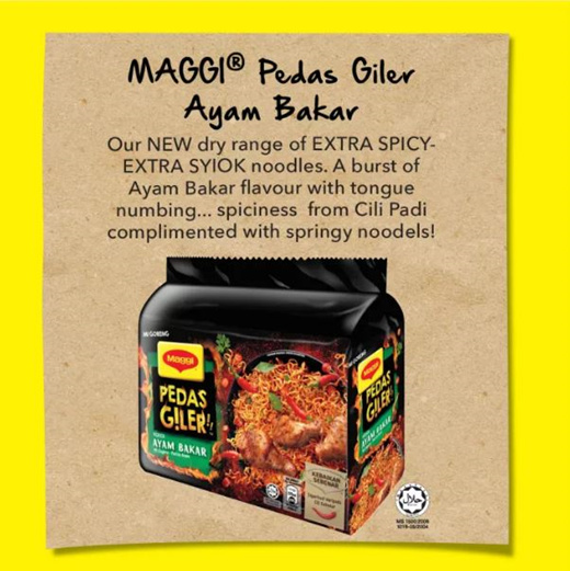 Qoo10 Maggi Pedas Giler Perencah Ayam Bakar 76g X 5pcs Bundle 2 Food Staples