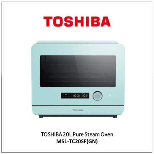 TOSHIBA STEAM OVEN MS1-TC20SF(BK)