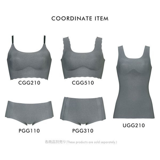 Wacoal Gococi Seamless & Wireless Bra CGG210