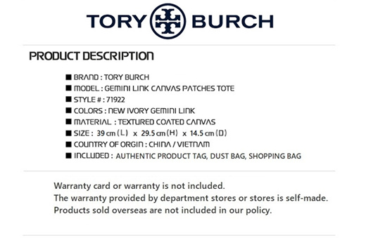 Tory Burch Ivory Coated Canvas Gemini Link Shopper Tote Tory Burch