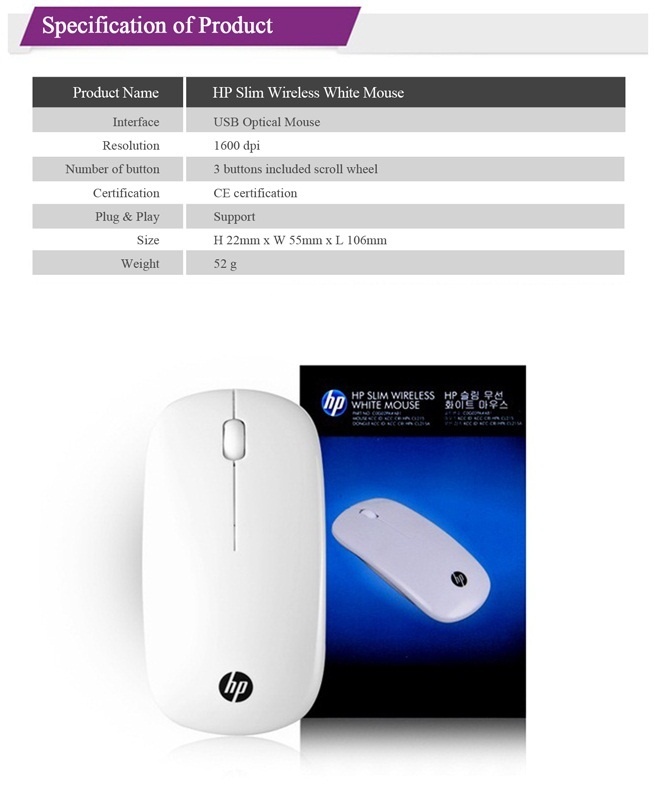 hp remote mouse