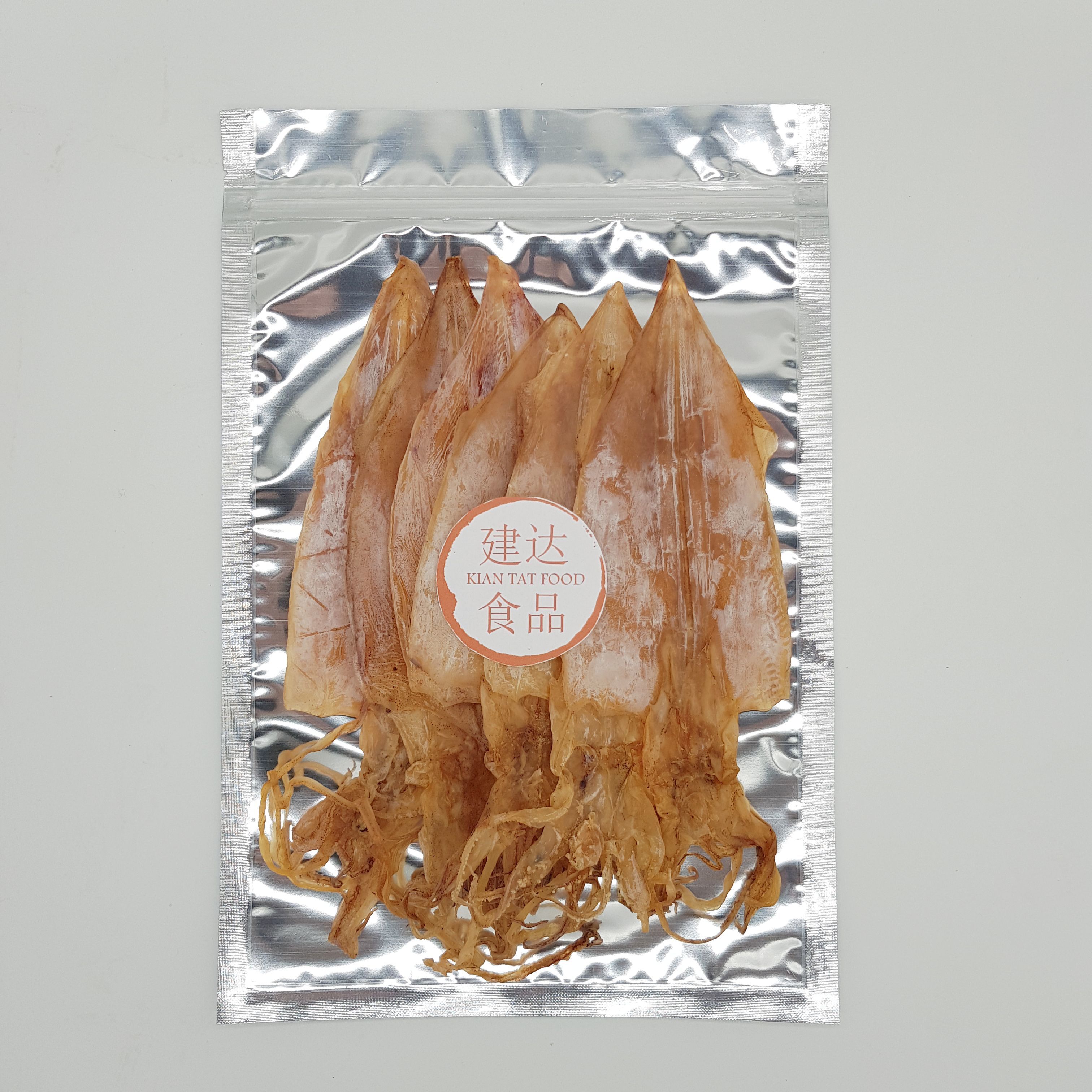 Qoo10 Dried Cuttlefish Groceries