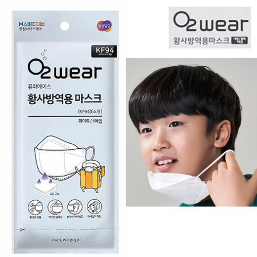 welcare mask 3d