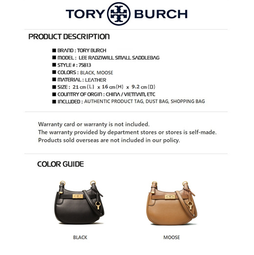 Qoo10 - TORY BURCH LEE RADZIWILL SMALL SADDLEBAG 75813☆100% AUTHENTIC☆ :  Bag & Wallet