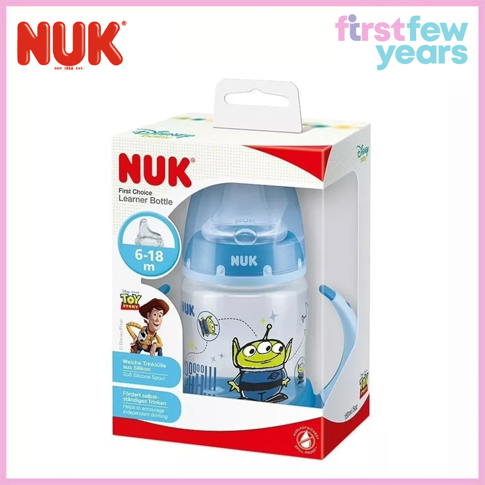 toy story nuk bottles