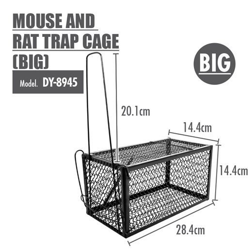 Buy Wholesale China Small Rat Trap Cage & Small Rat Trap Cage at USD 3.1