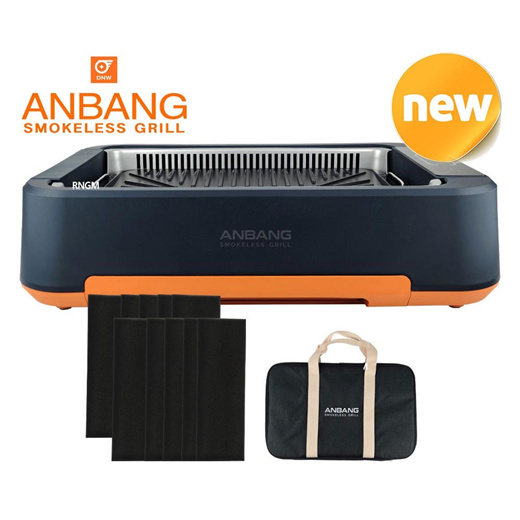 DNW Korea Anbang AB201 Electric Grill Consuming Smell and Smoke