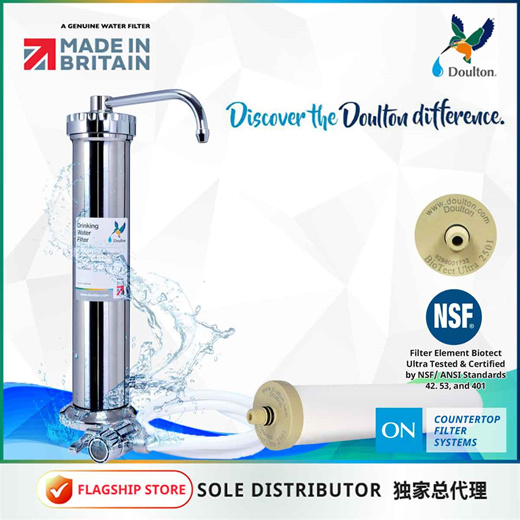 Doulton DCP2 (Sterasyl + Biotect Ultra) Drinking Water Purifier