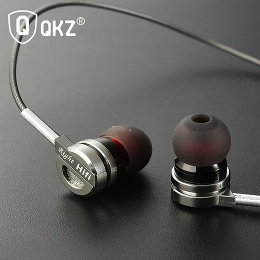 qkz dm9 headphone