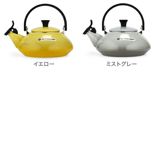 Bouilloire électrique au design japonais, 25 x 21 x 27,5 cm