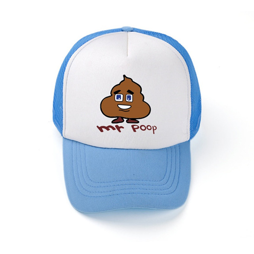 poop hat