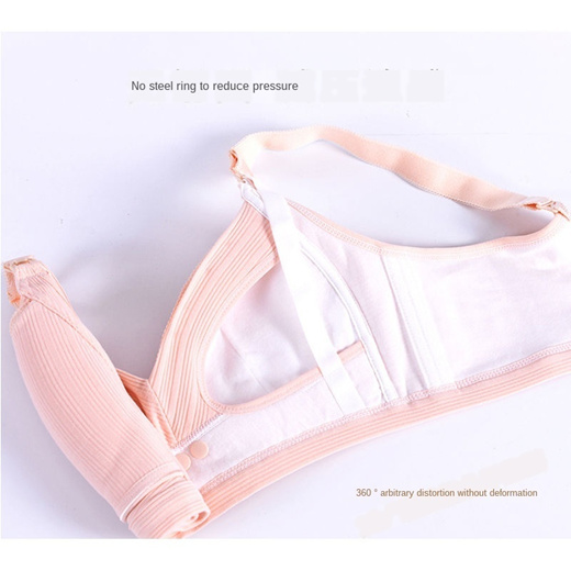 Qoo10 - [Ready Stock] New Cotton Nursing Bra Natural Color Summer  Breathable B : Lingerie & Sleep