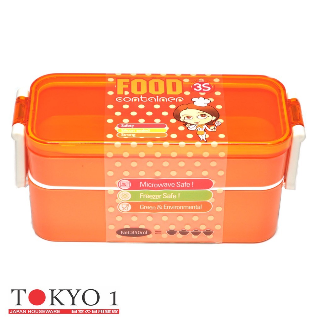 Qoo10 - Produk Jepang - Tokyo1 Tempat Makan dan Minum ...