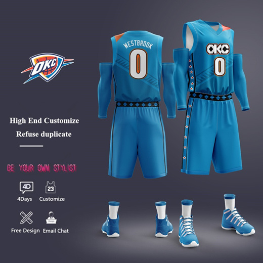 Qoo10 - Basketball Jersey Suit Male Full Body Custom For Student Children  Adu : Sportswear