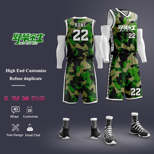 Qoo10 - Basketball Jersey Suit Male Full Body Custom For Student Children  Adu : Sportswear