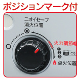 Qoo10 - Toyotomi Oil Stove (S) Silver RS-S290 : Home Electronics