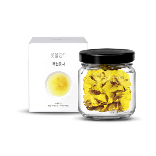 KKOKDAM Korean Tea Bags - Marigold Butterfly Tea Bags - Decaf Tea