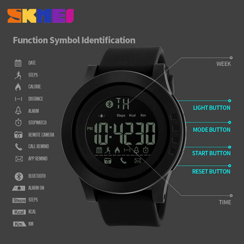 skmei 1255 battery replacement