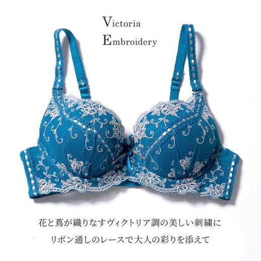 Qoo10 - Harlequin X Shirohato Victorian Embroidery Push-up Bra Set