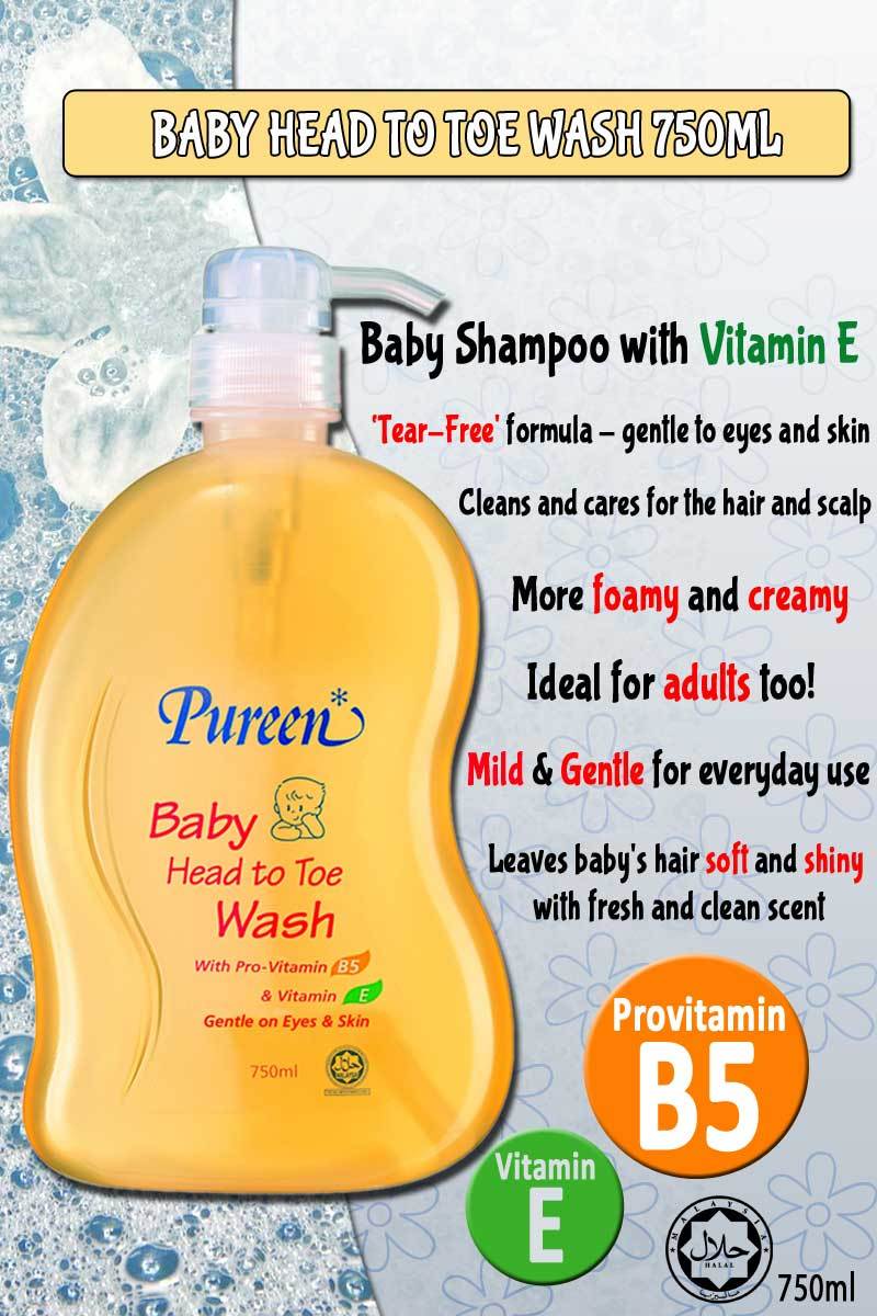 pureen baby head to toe wash