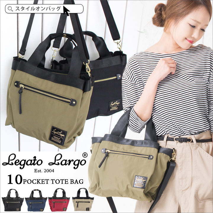 legato largo malaysia