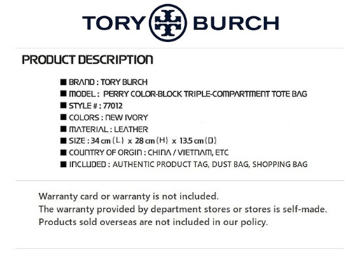 Qoo10 - TORY BURCH PERRY COLOR-BLOCK TRIPLE-COMPARTMENT TOTE BAG 77012☆100%  AU... : Bag & Wallet