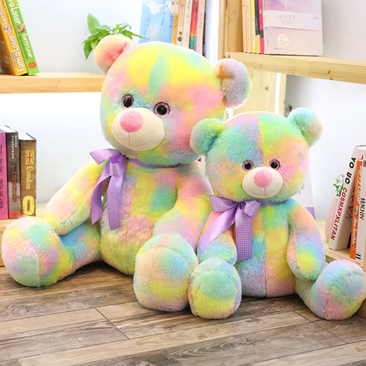 rainbow stuffed bear