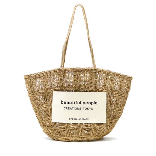 Qoo10 - [Sale 50% OFF] Tote bag beautifulpeople beautiful people