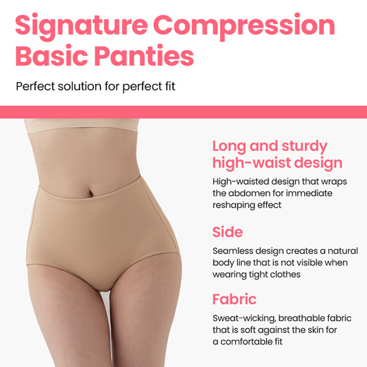 Qoo10 - [Glam Moment] Signature Compression Full Cover Basic Panties /  Underw : Lingerie & Sleep