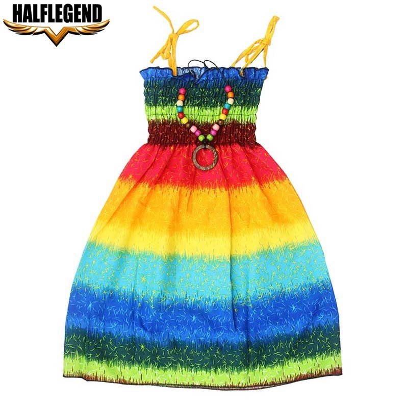 rainbow beach dress