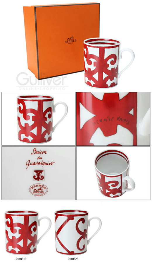 Qoo10 - Hermes Hermes Balcon du Guadalquivir Mug Mug cup 30cl New 