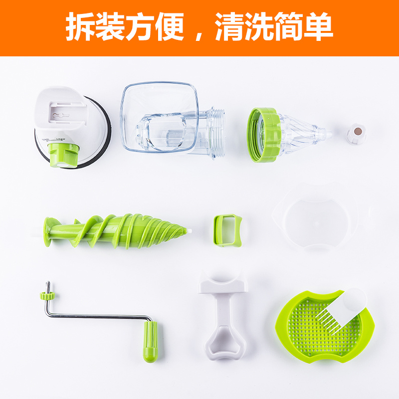 Qoo10 - LOCAL SELLER / Portable Manual Fruit Juicer Slow Fruit Juicer