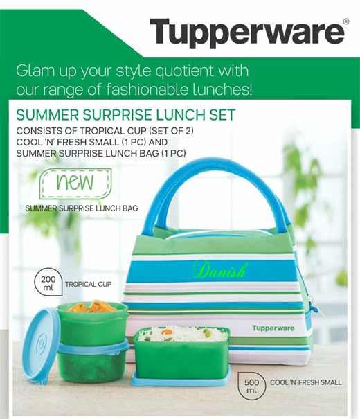  tupperware spring surprise lunch set: Home & Kitchen