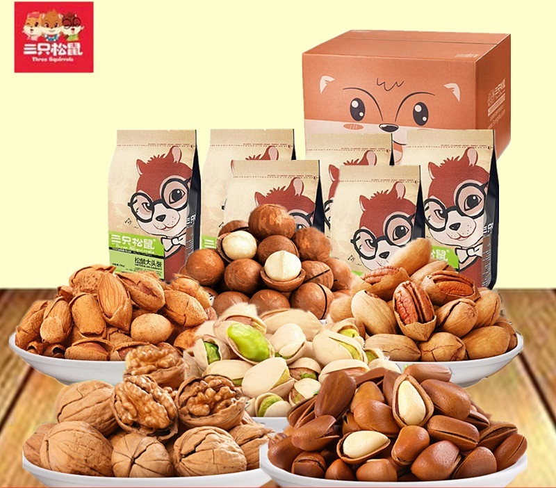 Qoo10 Pecan Macadamia Pine nuts assorted three squirrels nuts Groceries