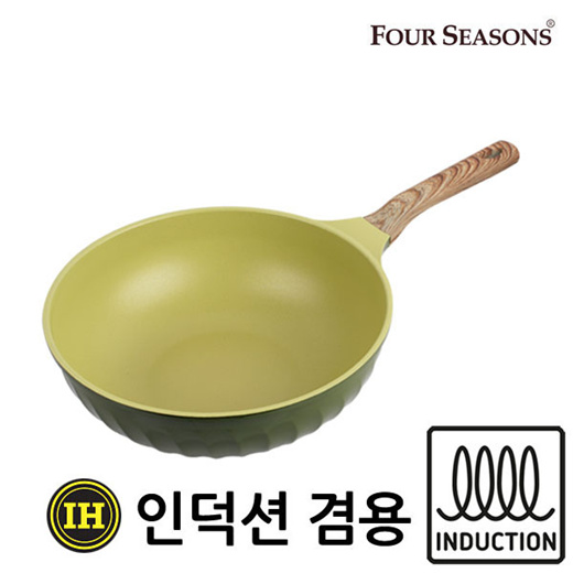 Four Seasons - Olive Green Wood - Frying Pan – Harumio